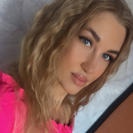 Анна Иноземцева