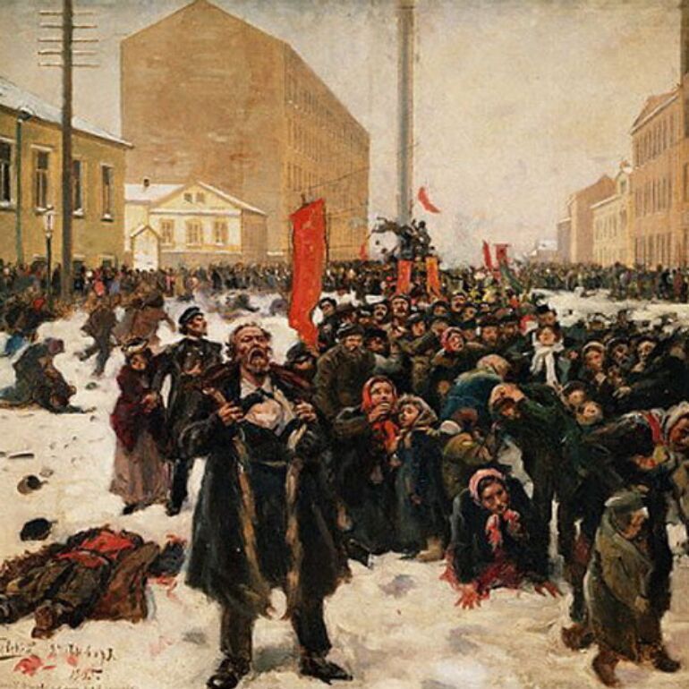 Первая российская революция (1905-1907)
