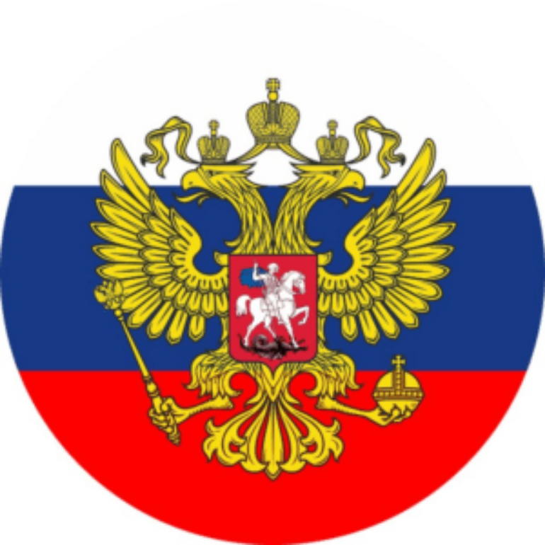 Правовое государство