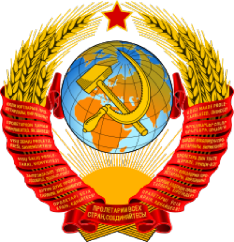 Причины распада СССР Причины распада СССР