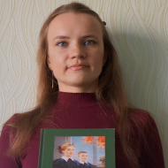 Светлана Морина